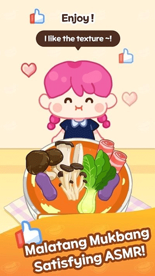 麻辣烫大师手游中文无限版