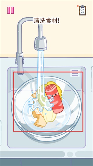 麻辣烫大师手游中文无限版