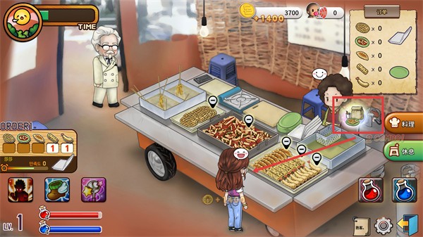 街头妈咪韩式摆摊（LoadMama）大亨官方版