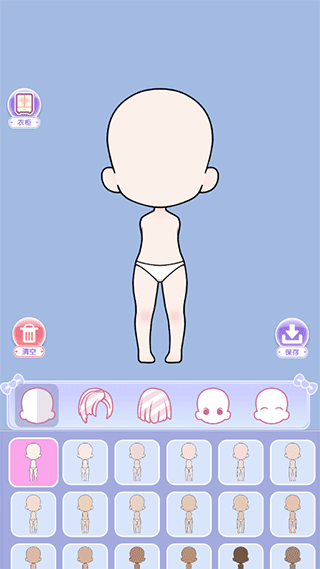 换装娃娃贴图手机版