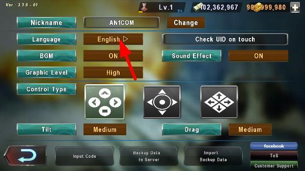 炮艇战3d战舰官方版