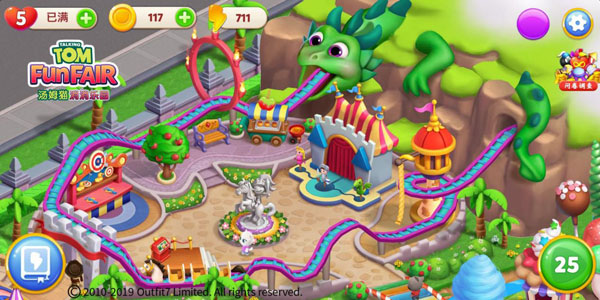 汤姆猫消消乐园手机版