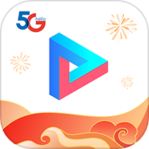 天翼高清 v5.5.50.11最新版