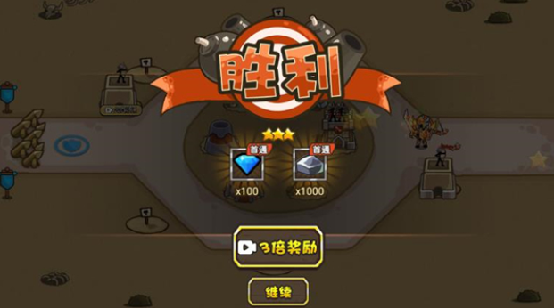 火柴人战争塔防最新版