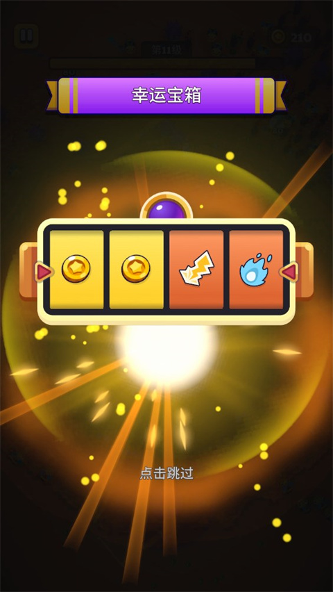 巫师英雄魔力生存最新版