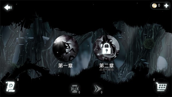 恶魔齿轮（Evil Cogs）无限资源版