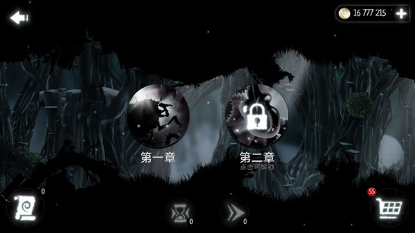 恶魔齿轮（Evil Cogs）无限资源版