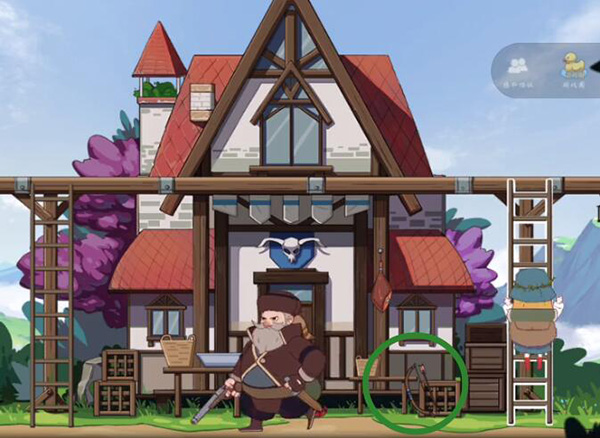 山与女孩最新版