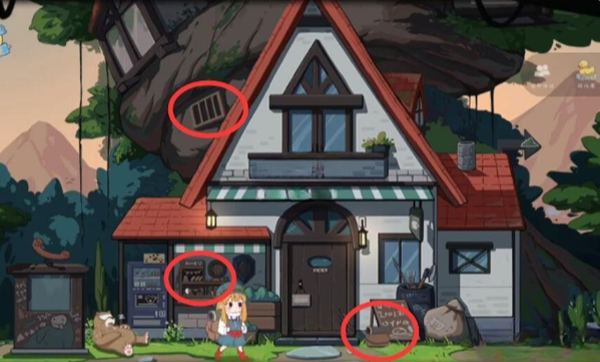 山与女孩最新版