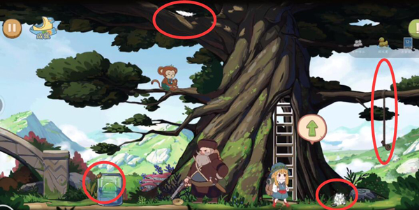 山与女孩最新版