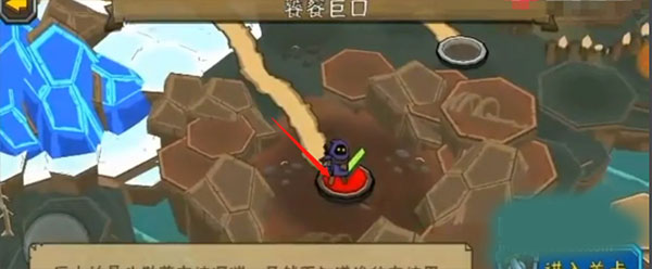 黑暗荒野2(Blackmoor 2)中文版