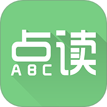 爱点读 v7.9.0最新版