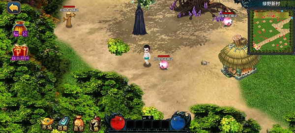 我的修行世界手机版