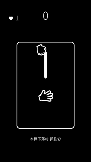 我的属性官方版