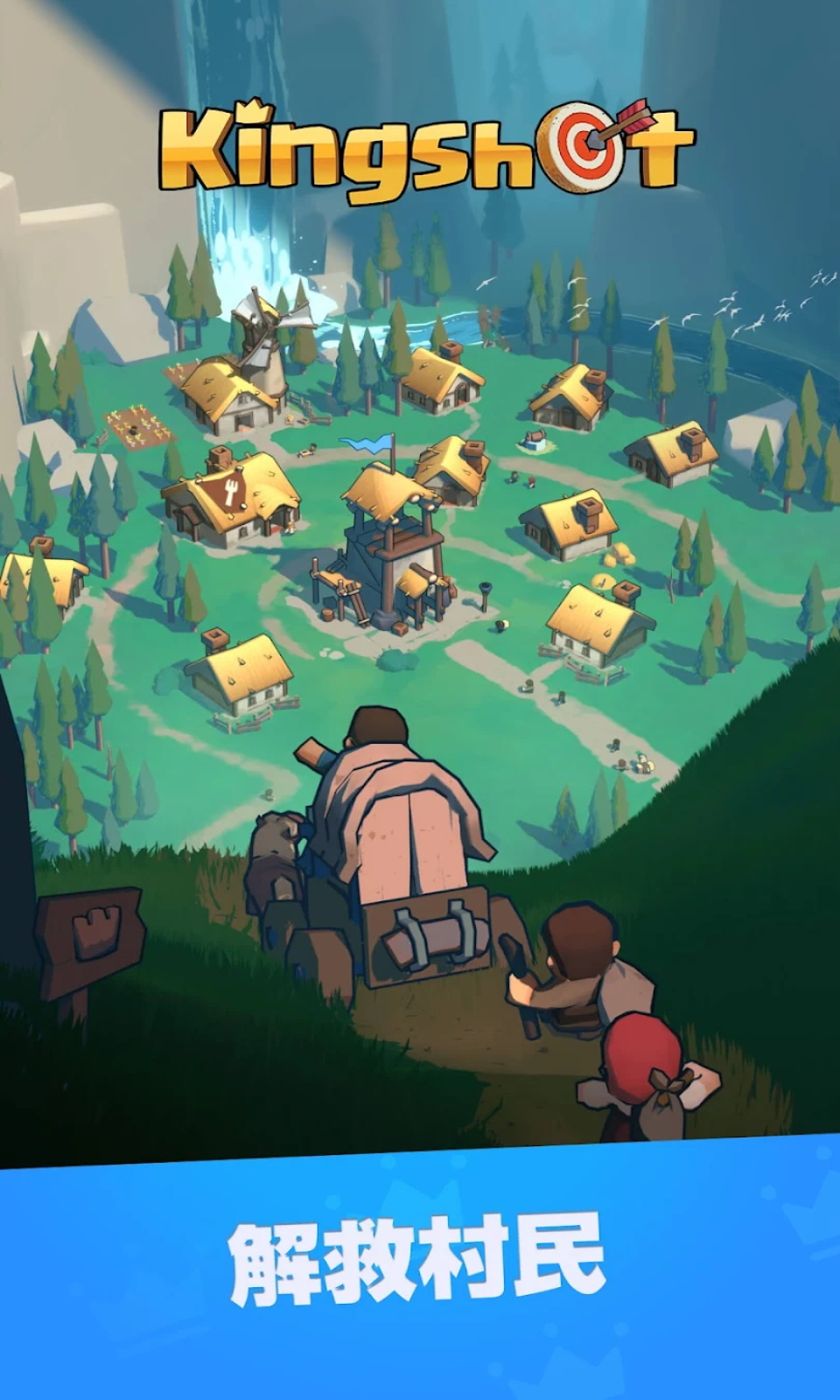 奔奔王国手机兼容版