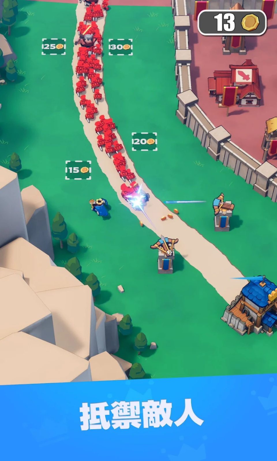 奔奔王国手机兼容版