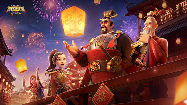 万国觉醒无限内购版