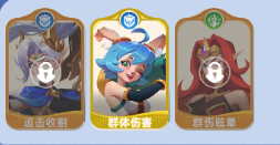 神召大陆最新版