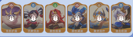 神召大陆最新版