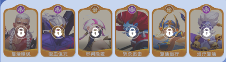 神召大陆最新版