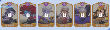 神召大陆最新版