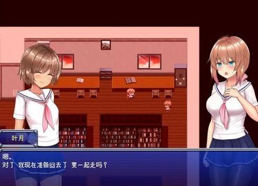 魔法少女亚麻衣手机直装版