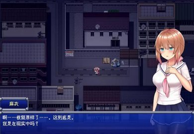魔法少女亚麻衣手机直装版