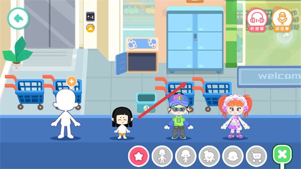 奇妙故事创造家修改版