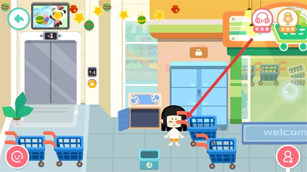 奇妙故事创造家修改版