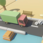 传送带（Conveyor）