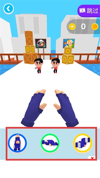 忍者之手内置作弊菜单版