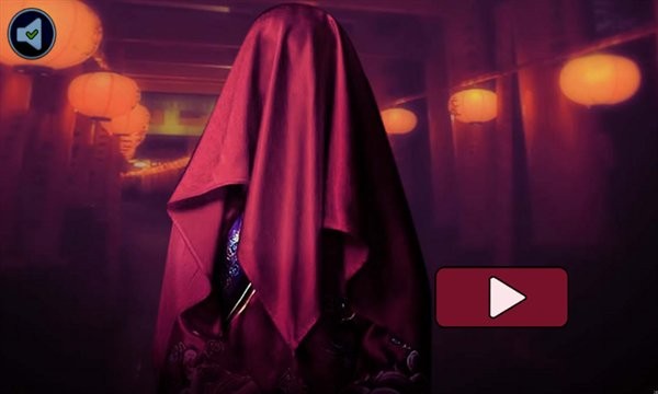 纸人回魂2午夜新娘手机版