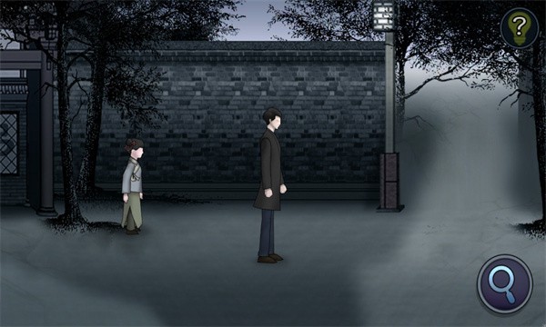 纸人回魂2午夜新娘手机版