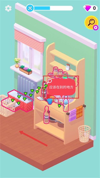 开箱大师汉化解锁版