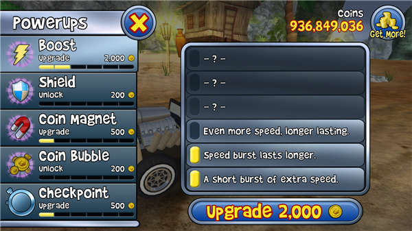 沙滩车闪电战(Beach Buggy Blitz)中文版