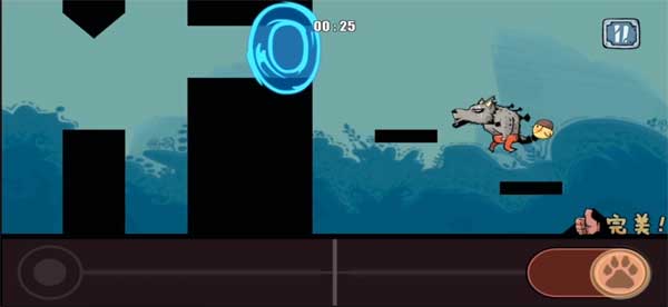 有妖酷跑官方版