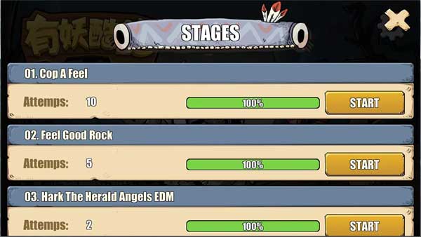 有妖酷跑官方版