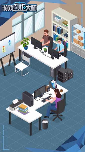 游戏制作大师手机版