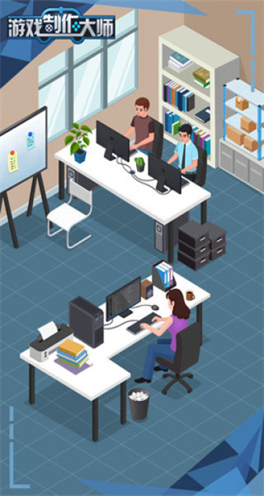 游戏制作大师手机版