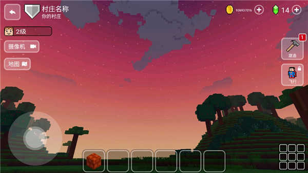 方块世界3d免费内置MOD菜单版