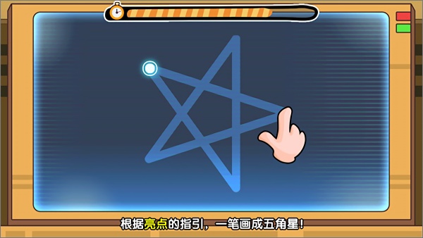 火柴人历险记手机版