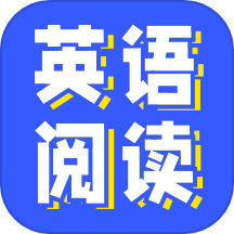 蒙哥英语 v1.2.3官方版