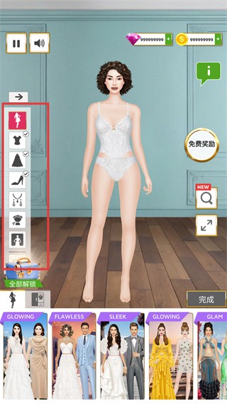 超级婚礼设计师免广告无限版