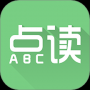 爱点读
