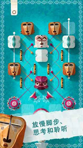 咿哟(eloh)官方版