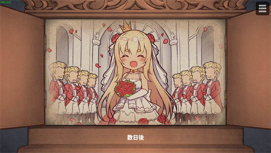 恶魔石板和被诅咒的犬公主汉化最新版