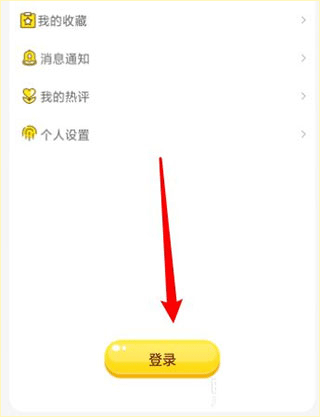 78动漫模型玩具网