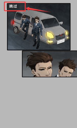 最强网吧官方版