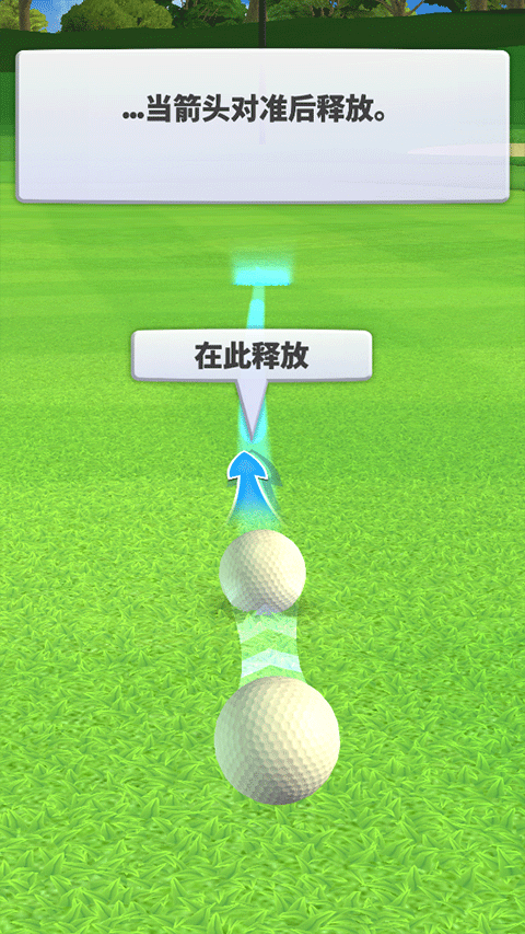 决战高尔夫(Golf Clash)中文版
