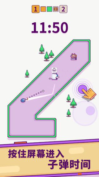 指尖炸弹手机无敌版